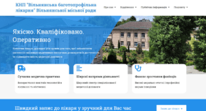 Обери свій дизайн