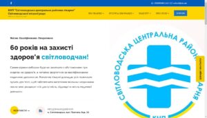 Обери свій дизайн