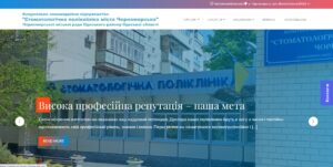 Обери свій дизайн