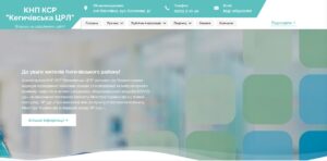 Обери свій дизайн