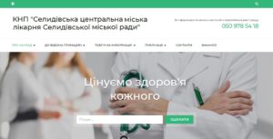 Обери свій дизайн