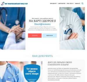 Обери свій дизайн