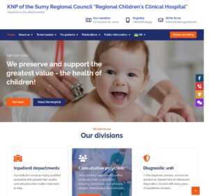 Обери свій дизайн