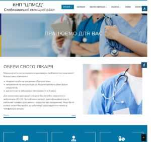 Обери свій дизайн