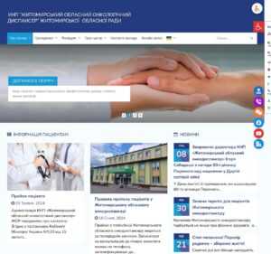 Обери свій дизайн