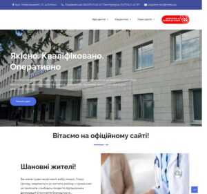 Обери свій дизайн