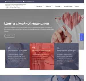 Обери свій дизайн